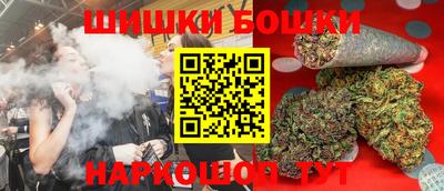 тгк Гусев