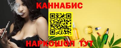 дурь Гусь-Хрустальный
