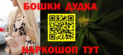 герыч Балаково