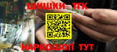 хмурый Балашиха