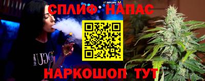 дурь Гусь-Хрустальный
