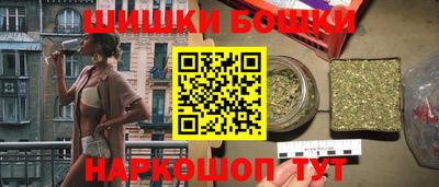 тгк Гусев
