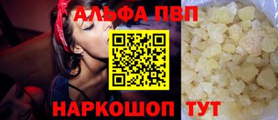 тгк Гусев