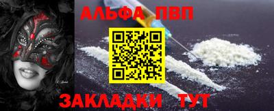 дурь Гусь-Хрустальный