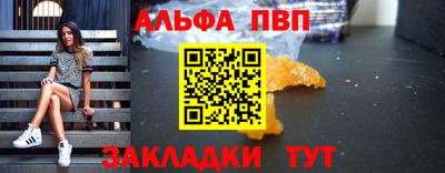 дурь Гусь-Хрустальный