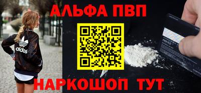 дурь Гусь-Хрустальный