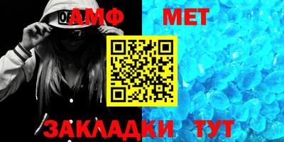 хмурый Балашиха