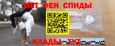 тгк Гусев