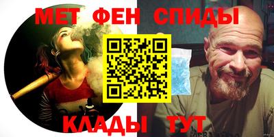 тгк Гусев