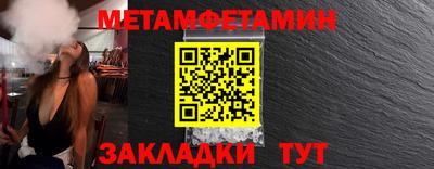 тгк Гусев