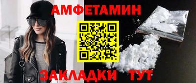 дурь Гусь-Хрустальный
