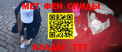 тгк Гусев