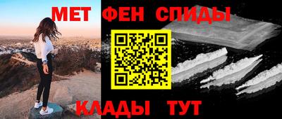 дурь Гусь-Хрустальный