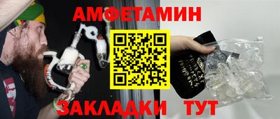 дурь Гусь-Хрустальный
