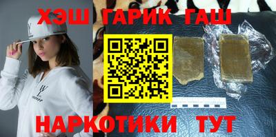 дурь Гусь-Хрустальный