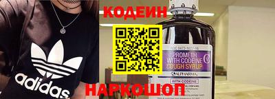 дурь Гусь-Хрустальный