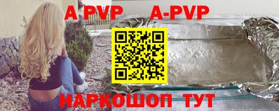 хмурый Балашиха