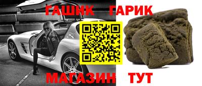 дурь Гусь-Хрустальный