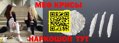 тгк Гусев