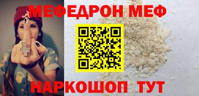 тгк Гусев