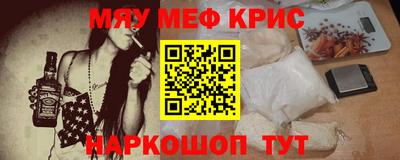 тгк Гусев