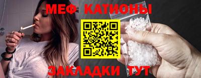 дурь Гусь-Хрустальный