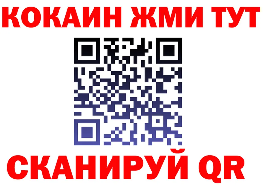 APVP Crystall маркетплейс площадка omg Старый Оскол
