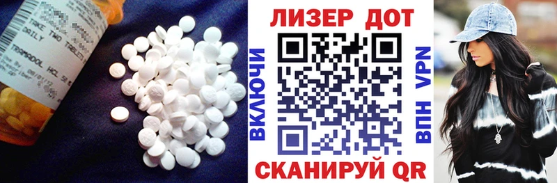 LSD-25 экстази кислота  где купить наркоту  Старый Оскол 