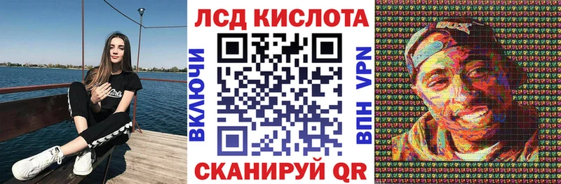 наркотики  Старый Оскол  Марки N-bome 1,5мг 